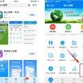 余杭涉事狗狗无证被扣 在杭州如何办理犬证？_1