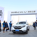 �����ķ����������޽� 2019��CR-V���������Ȼһ�µģ�_1