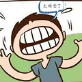 舌痛是怎么回事？需要考虑是灼口综合症么？