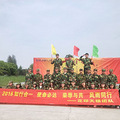 杭州周边两天一夜团建活动推荐十大户外基地|杭州团建好去处_2