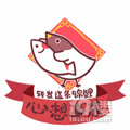 11.11锦上添花，杭州寻鲤｜活动Party特别篇_3
