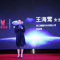 日成交202辆 福特新全顺自动挡区域上市签单会杭州站大获成功_3