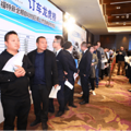 日成交202辆 福特新全顺自动挡区域上市签单会杭州站大获成功_5