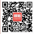 不锈钢菜刀一折扣优惠一试用网一领啦网免费试用