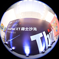运转改变世界的设计力量，ThinkPad X1 隐士身行黑色智慧_0