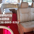 杭州丰田考斯特租车价格表，杭州10座-19座Toyota柯斯达包车电话_5