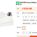 ߣTommyСЬ_2