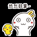撒花！2018年浙江省大学生艺术节获奖名单公布！_2