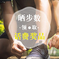 app_shanping_720x1184.jpg