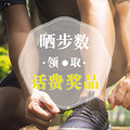 app_shanping_750x1334(1).jpg