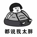 主食吃太少，减寿4年！这些危害都是不吃主食造成的！_3