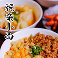 周末气温直线下降，我用串串温暖你！_4