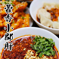 周末气温直线下降，我用串串温暖你！_3