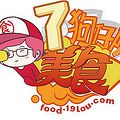 【7队】他们想把这道汽锅鸡做到极致_0