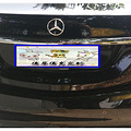 Ϊ�˸��õļ�ʻ���ܣ���s320ˢecu��AMG-�»��¿˶��Ƴ�Ʒ_4