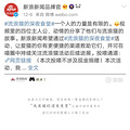4℃的杭州小镇，藏着70只流浪猫的世外桃源。_0