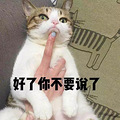 福利社丨送这30份“亮肤神器”，我们想收集30个新年愿望_4