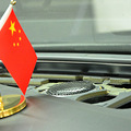 奥迪A6L原车到底有几个喇叭，唐山博纳汽车音响改装为你解答。_5