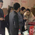 招商银行金华义乌支行开展“鑫薪向荣”服务进企活动