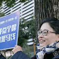 互敬斑马线，礼让每一天！斑斑喊你来晒图拿红包啦！_1