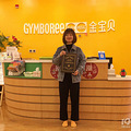 十九楼妈妈喜欢的十佳培训机构，欢迎宝妈收藏备用！_1