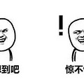 豪掷1100万!温州这家公司的年终奖让全_0