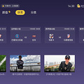 苏牙2射1传，梅西联赛400球，魔笛世界波联赛首球，替补绝杀