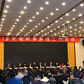 重磅！民办中小学原则上不能跨区招生？还有这些与你息息相关……
