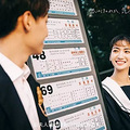干货！适合写在结婚请柬上的那段文字，超实用呦~_2