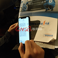 公司的年终福利短信来了 杭州小伙高速上一激动……