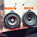 品味音乐乐趣 宝马X1专业汽车音响隔音降噪改装-西安上尚_2
