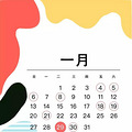 ţ 2019ǹѸ꣬㲻ܽ飡_1