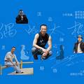 2019（111）太极之悟-208----【静思自言】-142_2
