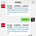 【初二】考眼力、考知识……关于猪猪的考题来了，答对赢红包_0