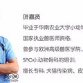 打疫苗后，还要进行血清抗体检测！_1