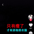 生活中处处都是坑，我们能做的，就是充实自己的知识，避开这些要_0
