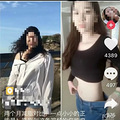 生活中处处都是坑，我们能做的，就是充实自己的知识，避开这些要_1