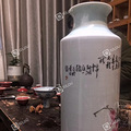 景德镇陶瓷——玩瓷_4