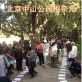 给娃找对象, 才是老母亲报课外班的最终目的_5