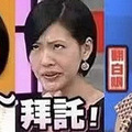 给娃找对象, 才是老母亲报课外班的最终目的_4