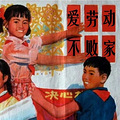 给娃找对象, 才是老母亲报课外班的最终目的_1