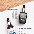 我的医美护肤宝贝集合，闭口烂脸全靠它们了_1