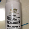 我的医美护肤宝贝集合，闭口烂脸全靠它们了_4
