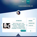 我的医美护肤宝贝集合，闭口烂脸全靠它们了_2