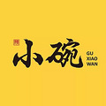 杭州许可餐饮设计2018年设计作品选辑——星怡猫&顾小碗_3