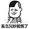 吐槽孩子的爹_3