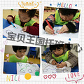杭州城西幼儿托班，多少钱一个月？_4