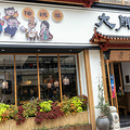 偌大的杭州找不到一家好吃的店？这家本地人才会去吃的馆子，人均_0