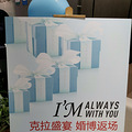 佐卡伊19楼春季婚博会返场活动，克拉盛宴_0