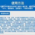 地下室渗水的解决方法_1